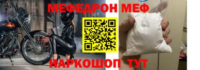 кокаин колумбия Гусиноозёрск