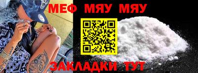 mix Гусев
