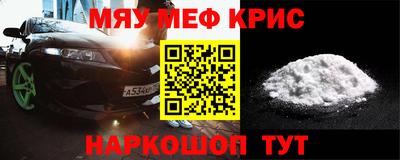 кокаин колумбия Гусиноозёрск
