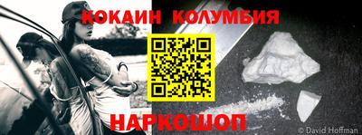 mix Гусев
