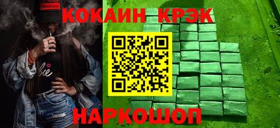 mix Гусев