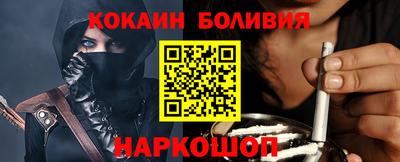 кристаллы Гусь-Хрустальный