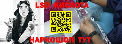 кокаин колумбия Гусиноозёрск