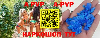 кокаин колумбия Гусиноозёрск