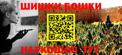 кокаин колумбия Гусиноозёрск