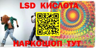 кристаллы Гусь-Хрустальный