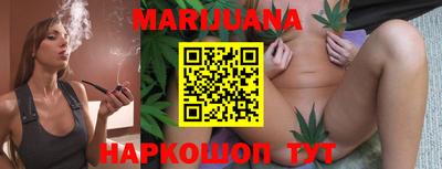 кокаин колумбия Гусиноозёрск