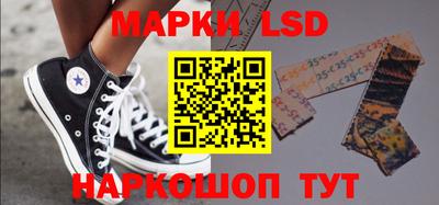 кокаин колумбия Гусиноозёрск