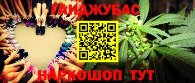кокаин колумбия Гусиноозёрск