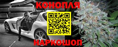 кристаллы Гусь-Хрустальный