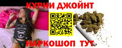 кристаллы Гусь-Хрустальный