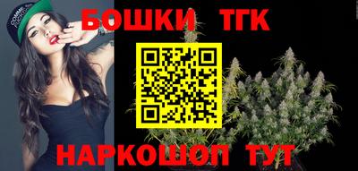 кристаллы Гусь-Хрустальный