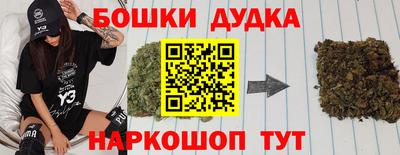 кристаллы Гусь-Хрустальный