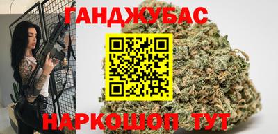 mix Гусев