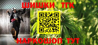 кокаин колумбия Гусиноозёрск