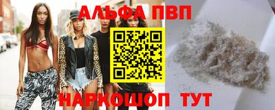кристаллы Гусь-Хрустальный