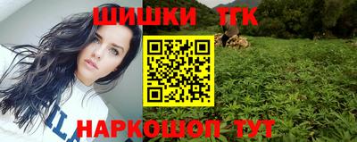 кристаллы Гусь-Хрустальный