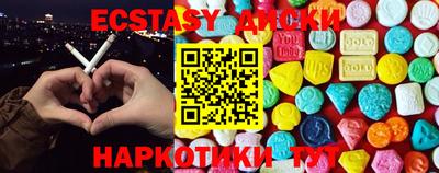 кокаин колумбия Гусиноозёрск
