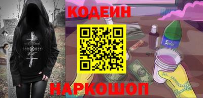 mix Гусев