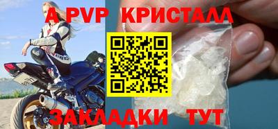 кокаин колумбия Гусиноозёрск