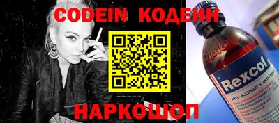 mix Гусев