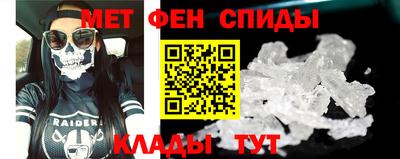кристаллы Гусь-Хрустальный