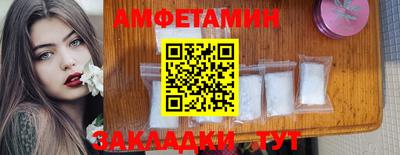 кокаин колумбия Гусиноозёрск
