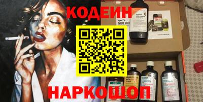 кристаллы Гусь-Хрустальный