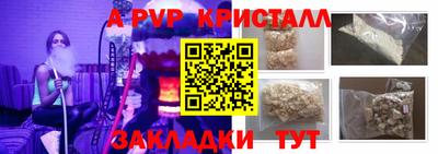 mix Гусев
