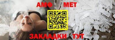 кристаллы Гусь-Хрустальный