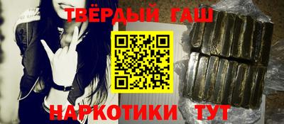 mix Гусев