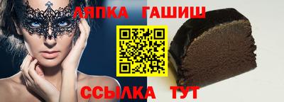 кристаллы Гусь-Хрустальный