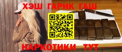 mix Гусев