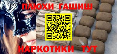 кокаин колумбия Гусиноозёрск