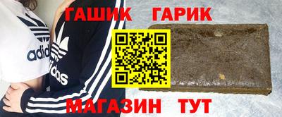 кокаин колумбия Гусиноозёрск