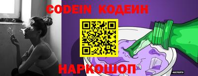 кокаин колумбия Гусиноозёрск