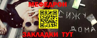 кокаин колумбия Гусиноозёрск