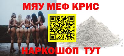 кокаин колумбия Гусиноозёрск