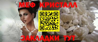 кокаин колумбия Гусиноозёрск