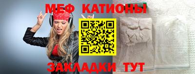 mix Гусев