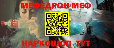 mix Гусев